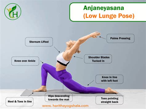 Anjaneyasana