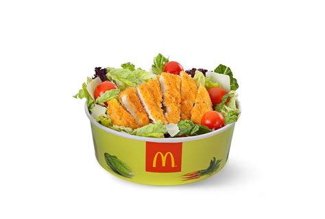 Ensalada McDonald's