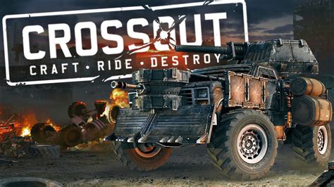 KrossOut