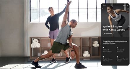 Nike Training Club App