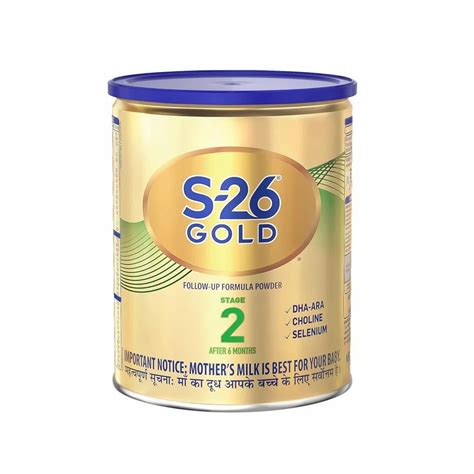 S-26 Gold Etapa 2