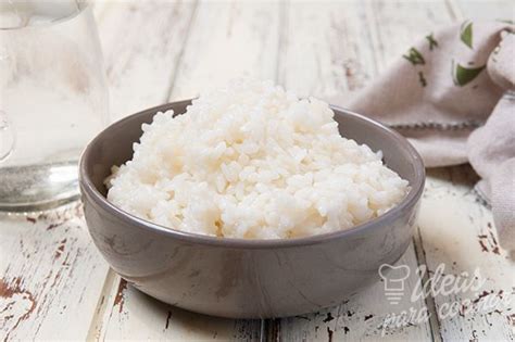 Taza de arroz cocido